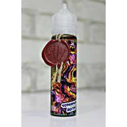ПРЕМИУМ ЖИДКОСТЬ ДЛЯ ПАРОГЕНЕРАТОРА"VAPEMASTER" ЧОРНИЧНИЙ ЙОГУРТ 60МЛ